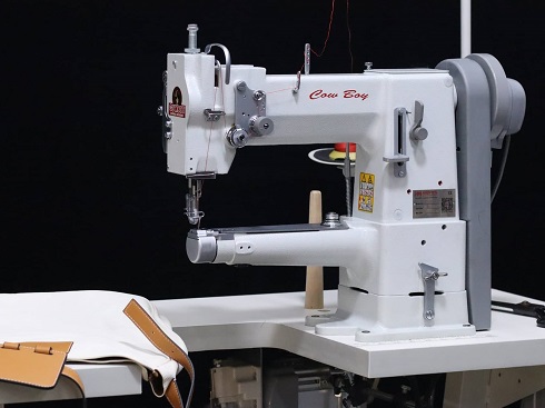 7069 Premium Small Cylinder-Bed Sewing Machine